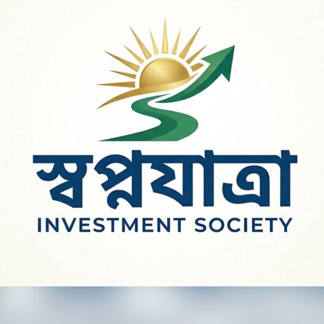 স্বপ্নযাত্রা লোগো